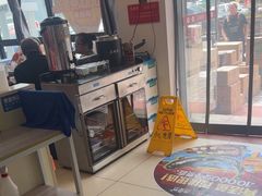 -鱼酷活鱼烤鱼(信息城店)