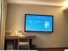 -全季酒店(上海火车站天目西路店)