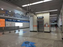 -奥体中心(地铁站)