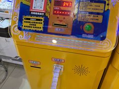 -卡乐潮漫(星湖商业城店)
