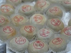 -曼格纳·曼芯馆(杨浦店)