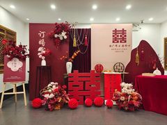 -三利音·浦之舟(滨江大道店)