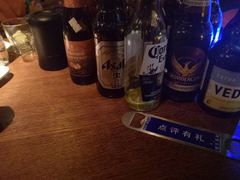 -啤客走廊