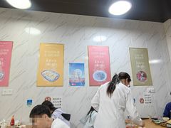 -福州人铭小吃
