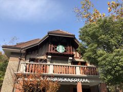 -星巴克臻选(思南公馆店)