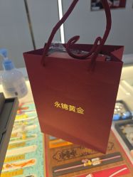 -永锦黄金加工·回收打金店(上海南翔店)