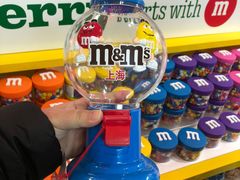 -m豆巧克力世界(上海世茂广场店)