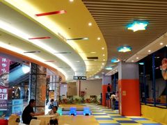 -天空之城欢乐嘉年华苏州店(环球188广场店)