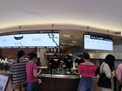 -太犇牛手作茶铺(江北虹悦城店)