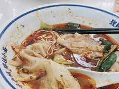-程胖娃重庆小面(嘉禾金铂店)