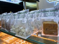 -勿理堂(西村店)
