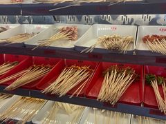 -大芊金重庆串串火锅(南京路店)