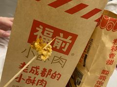 -朗悦公园茂