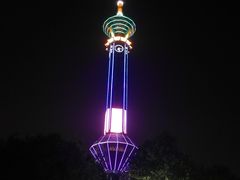-裕华世纪公园
