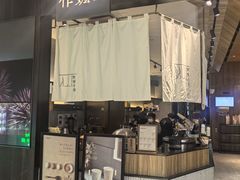 -阿嬷手作(柳州万象城店)