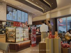 -Tims天好咖啡·贝果(雁展路万象天地店)