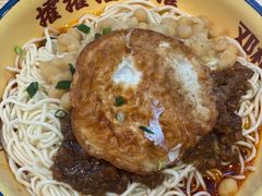 -二娃邓板凳面(解放碑店)