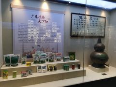 -广东中医药博物馆