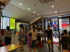 -爱民螺蛳粉(梧州国泰广场店)