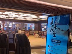 -汤连得温泉馆(宝山店)