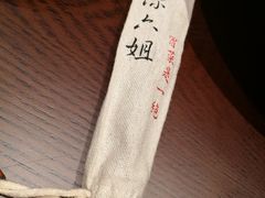 -成都你六姐·牛肉冒菜(城市集市合生汇店)