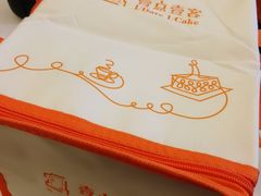 -壹点壹客·生日蛋糕(南山店)