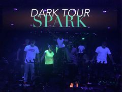 -超级猩猩健身·团课(铁机路迅博店)