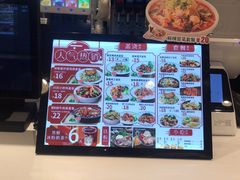 -乡村基(总府红旗店)