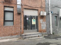 -苹果树下艺术餐厅(宋庄店)