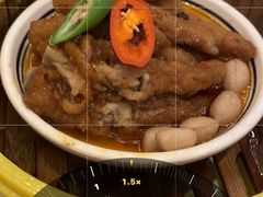 豉汁凤爪-香港新曜记茶餐厅(星耀城店)