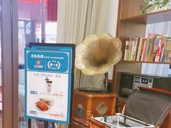 -沈家花园如皋菜(君御豪庭店)