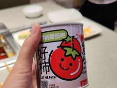 -海底捞火锅(泰安爱琴海店)
