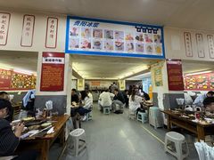 -笔记安顺夺夺粉火锅