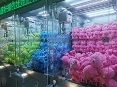-幻物社(万象天地店)