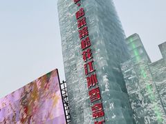 -人民防洪胜利纪念塔