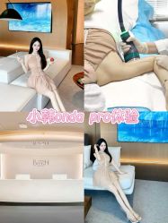 -Boss H Beauty美肌中心