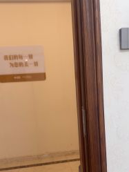 点击看大图 -长沙雅美医疗美容医院