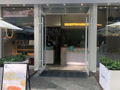 门面-爸爸糖手工吐司(上海五角场万达店)