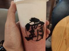 -霸王茶姬(南强街店)