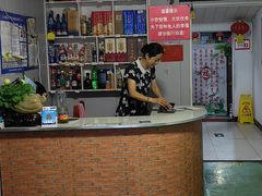 -金台阶鱼馆(于桥水库店)
