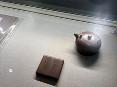 -宁波茶文化博物院