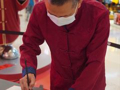 -深圳来福士广场