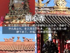 -老鼎万春卤菜(五代传承创始老店)