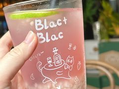Blac薏米饮-Blac+Blac(中海环宇荟店)