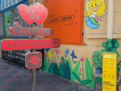 -南楼煎饼(南楼总店)