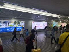 -衡阳东站