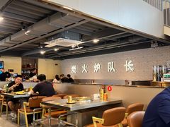 -炉队长·齐齐哈尔家庭烤肉(马家堡店)