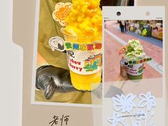 -万达广场(北京槐房店)