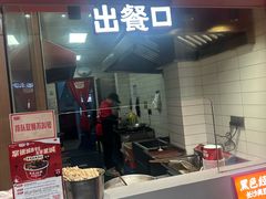 -黑色经典臭豆腐·湖南特产(太平街口店)