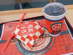 -塔斯汀中国汉堡(嘉禾望岗地铁站店)